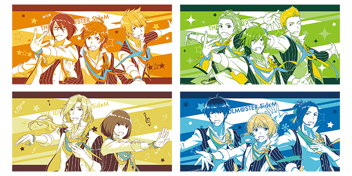 一番くじ アイドルマスター SideM～Anniversary memorial～』が11月30