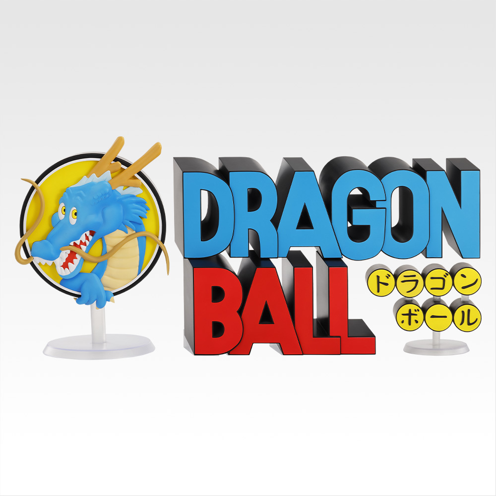 一番くじ ドラゴンボール ASSEMBLE COLLECTION ～孫悟空少年期編