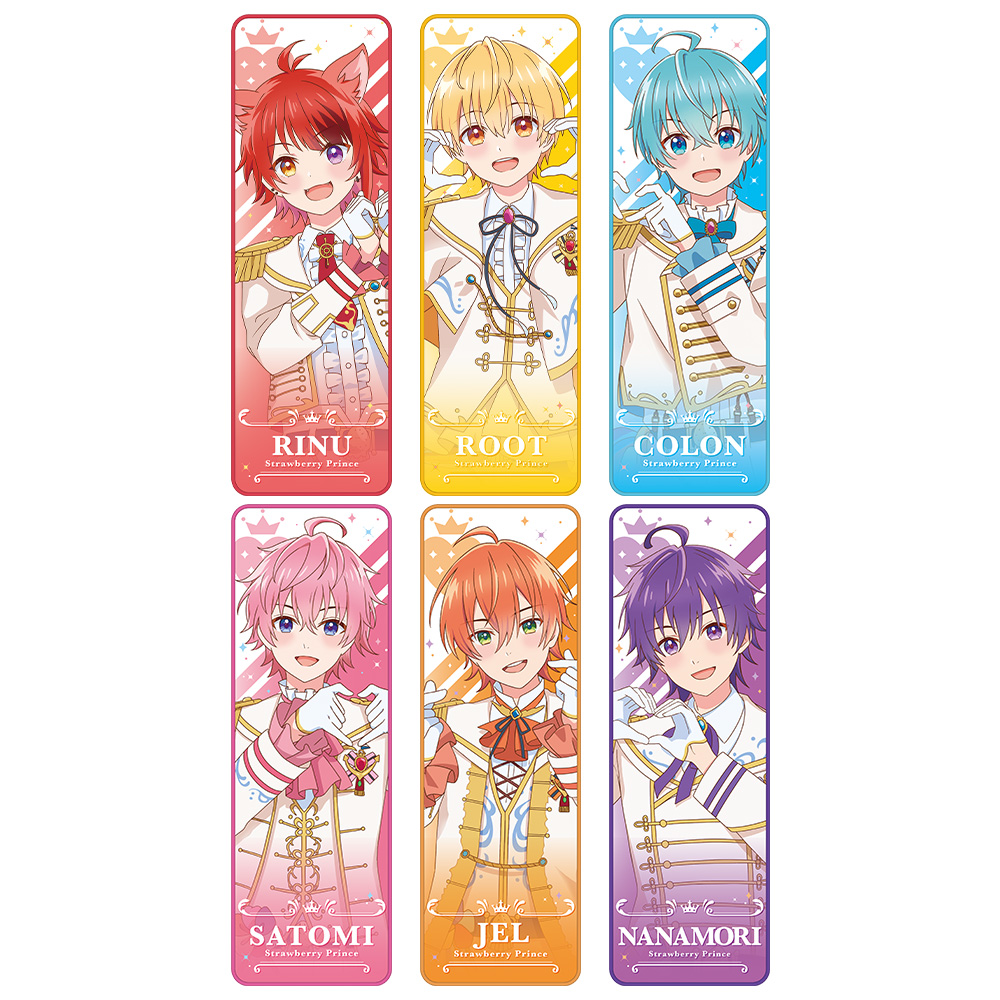 一番くじ 劇場版すとぷり はじまりの物語～Strawberry School Festival