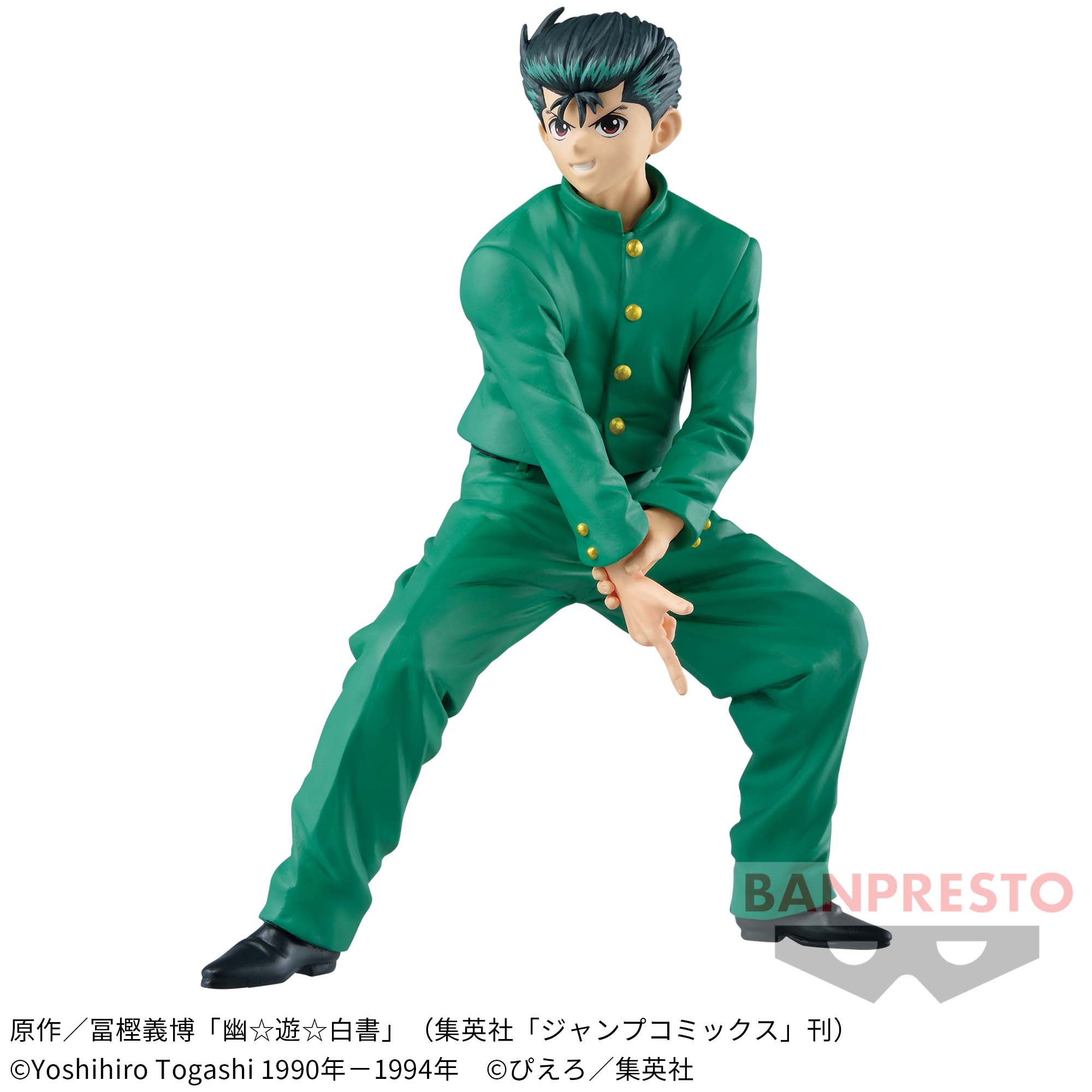 幽☆遊☆白書 DXF-浦飯幽助-30th Anniversary│株式会社BANDAI SPIRITS
