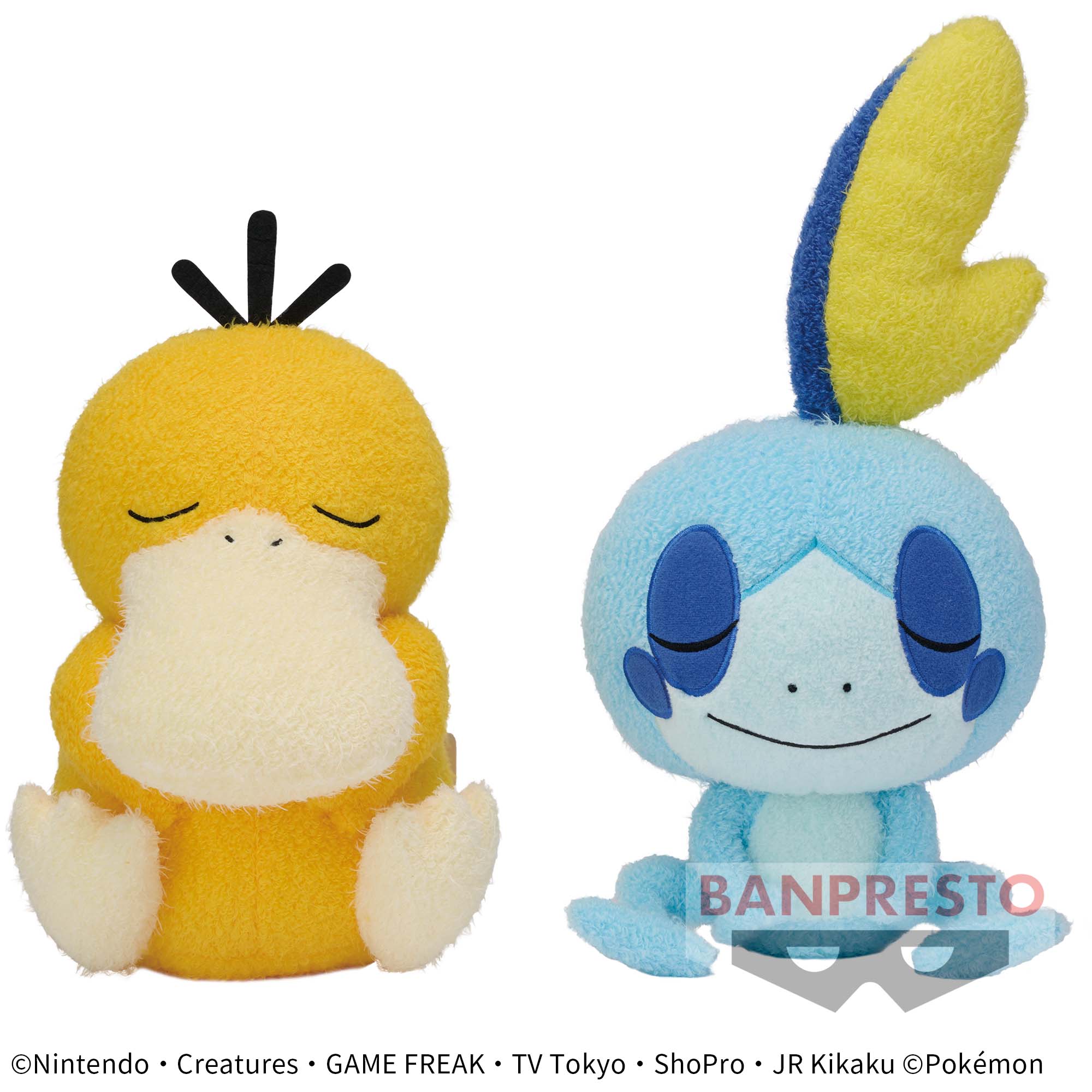 ポケットモンスター もふぐっと くつろぎタイムぬいぐるみ～コダック