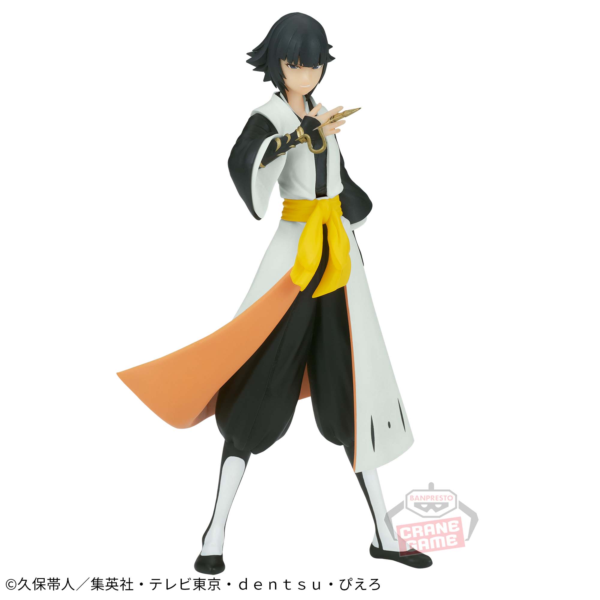 BLEACH SOLID AND SOULS-砕蜂-│株式会社BANDAI SPIRITS（バンダイ