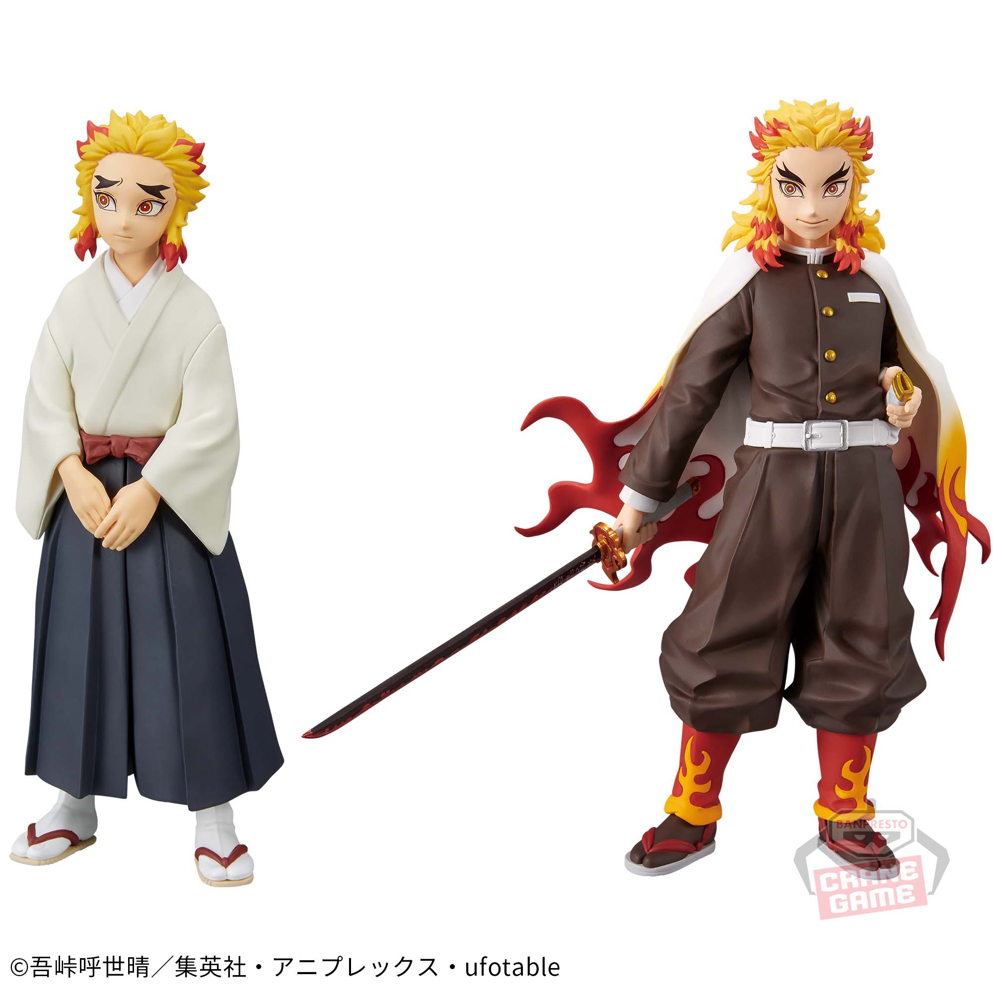 鬼滅の刃 フィギュア-絆ノ装-肆拾参ノ型│株式会社BANDAI SPIRITS