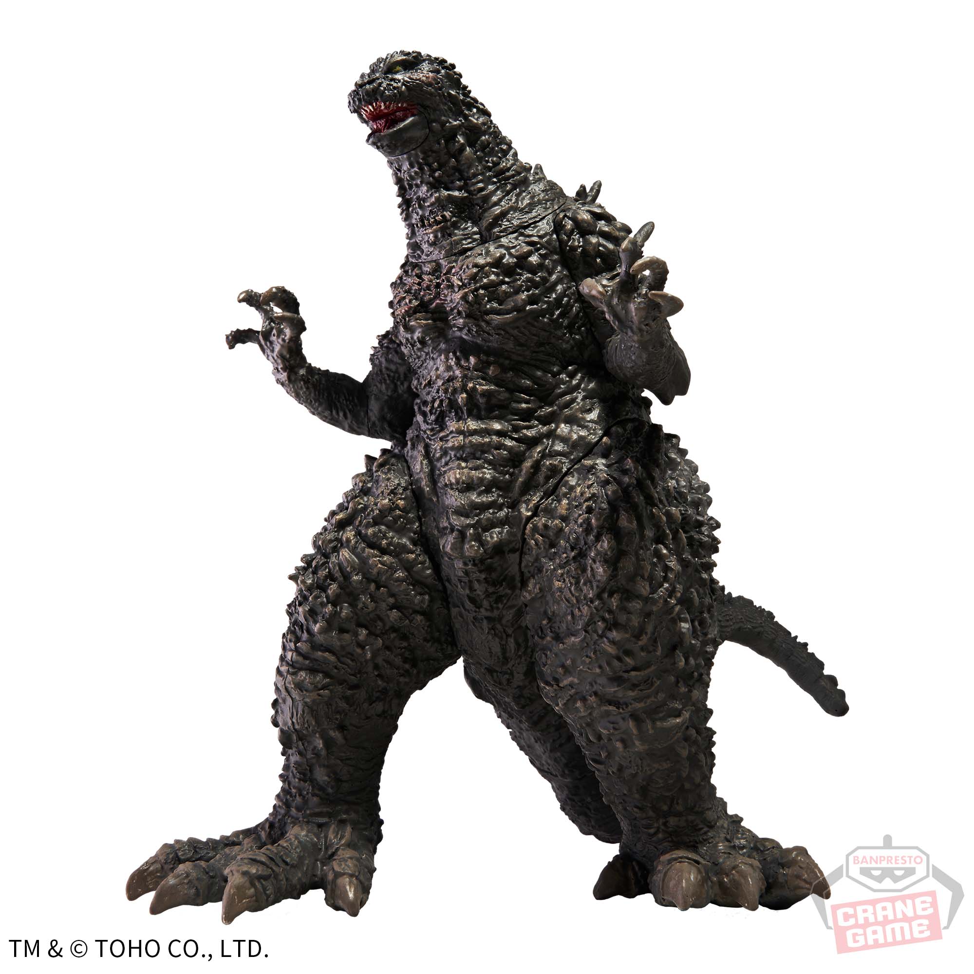 ゴジラ-1.0』 怪獣咆哮撃 ゴジラ（2023）│株式会社BANDAI SPIRITS