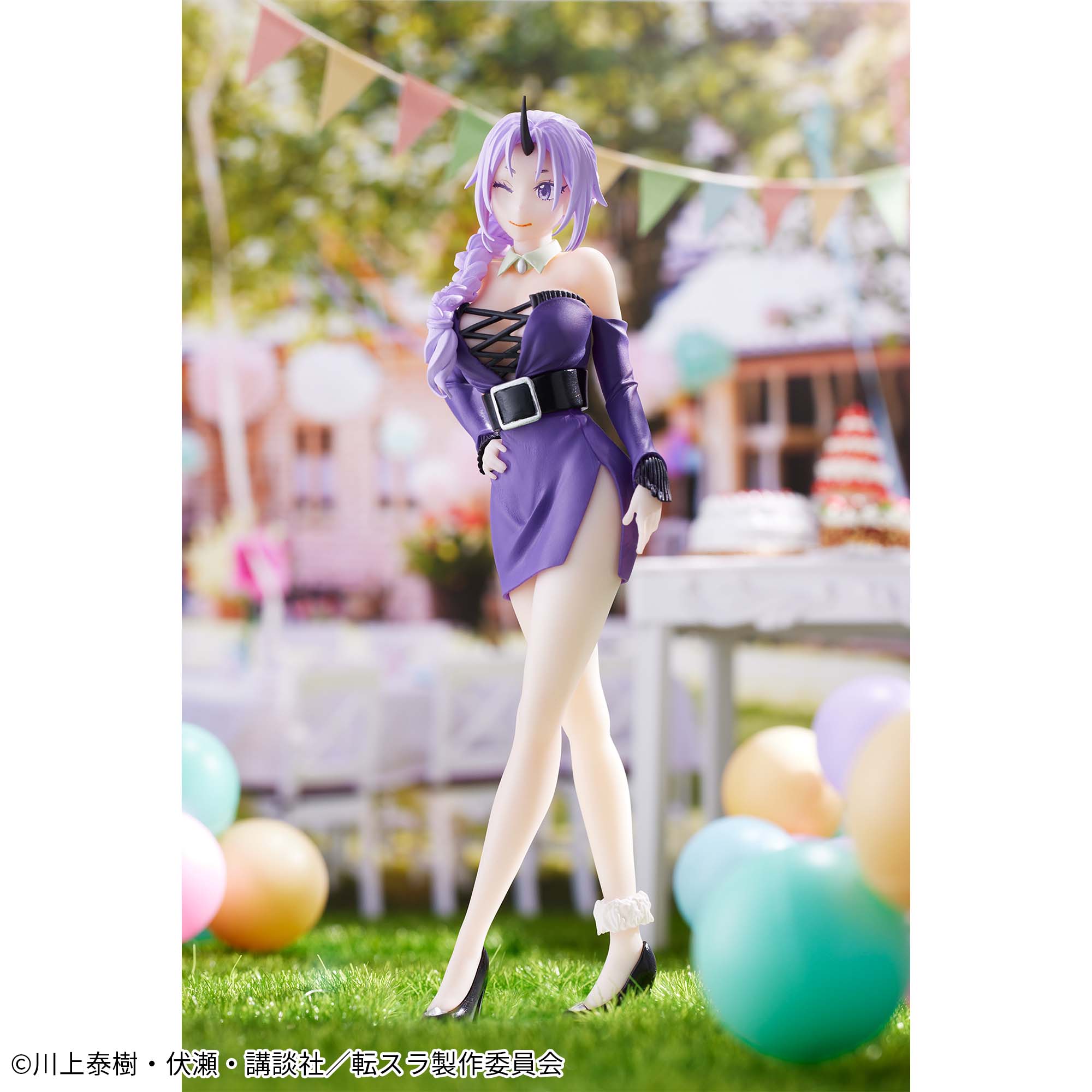 転生したらスライムだった件 10th Anniversary シオン│株式会社BANDAI