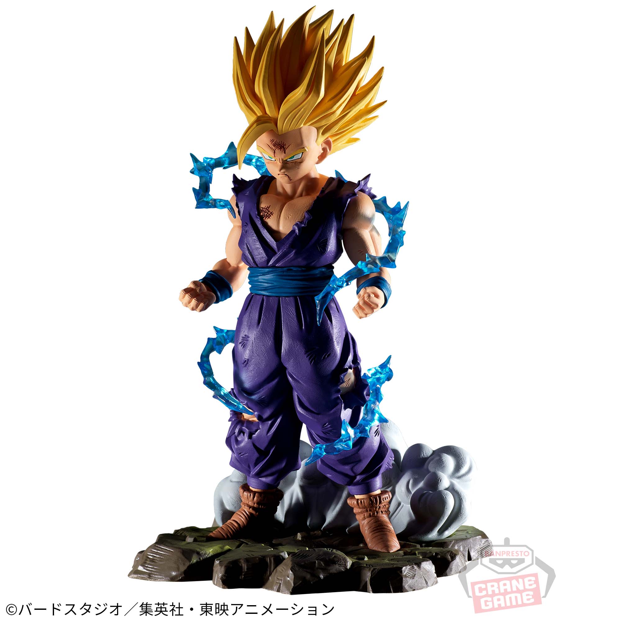 ドラゴンボールZ History Box vol.10│株式会社BANDAI SPIRITS