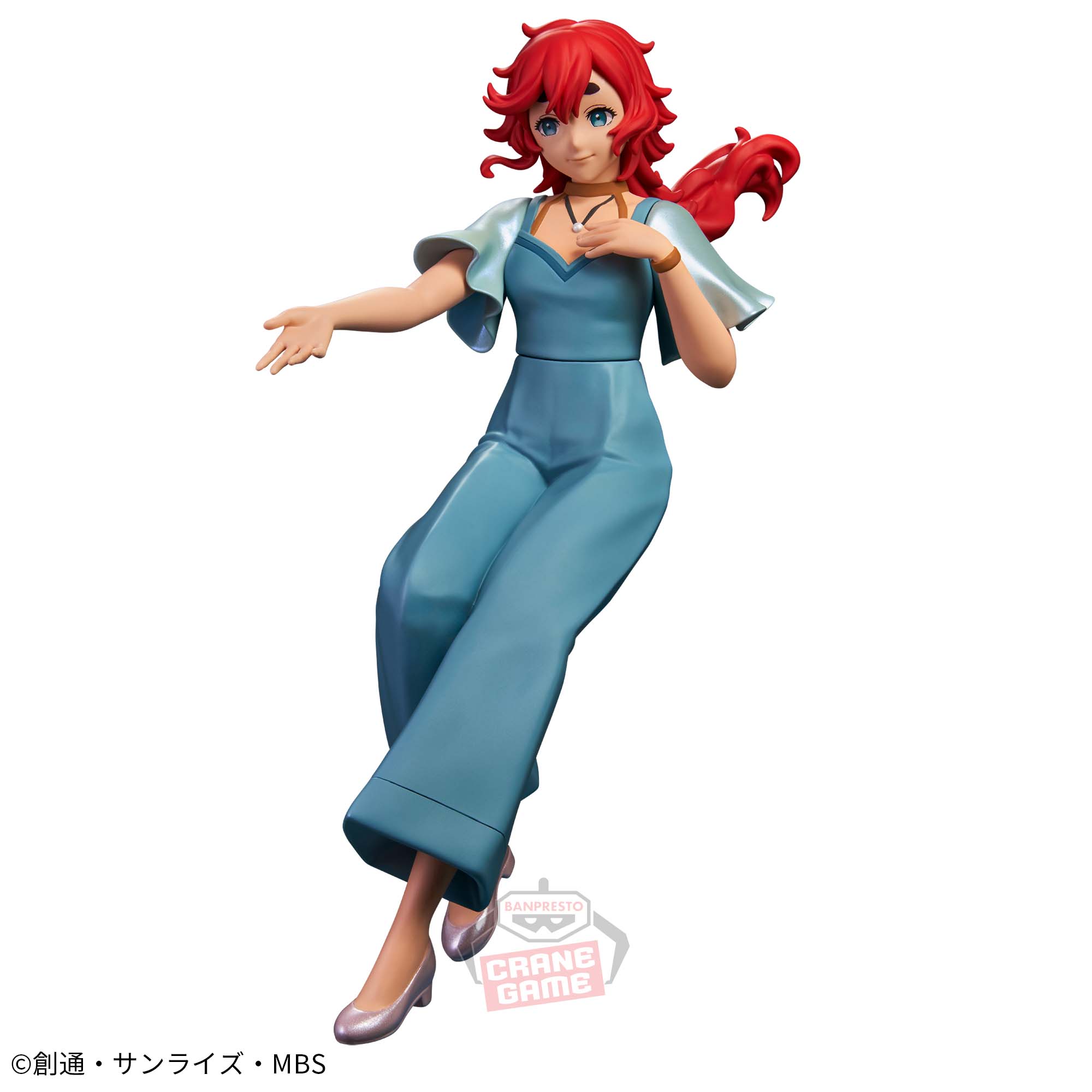 機動戦士ガンダム 水星の魔女 スレッタ・マーキュリー フィギュア