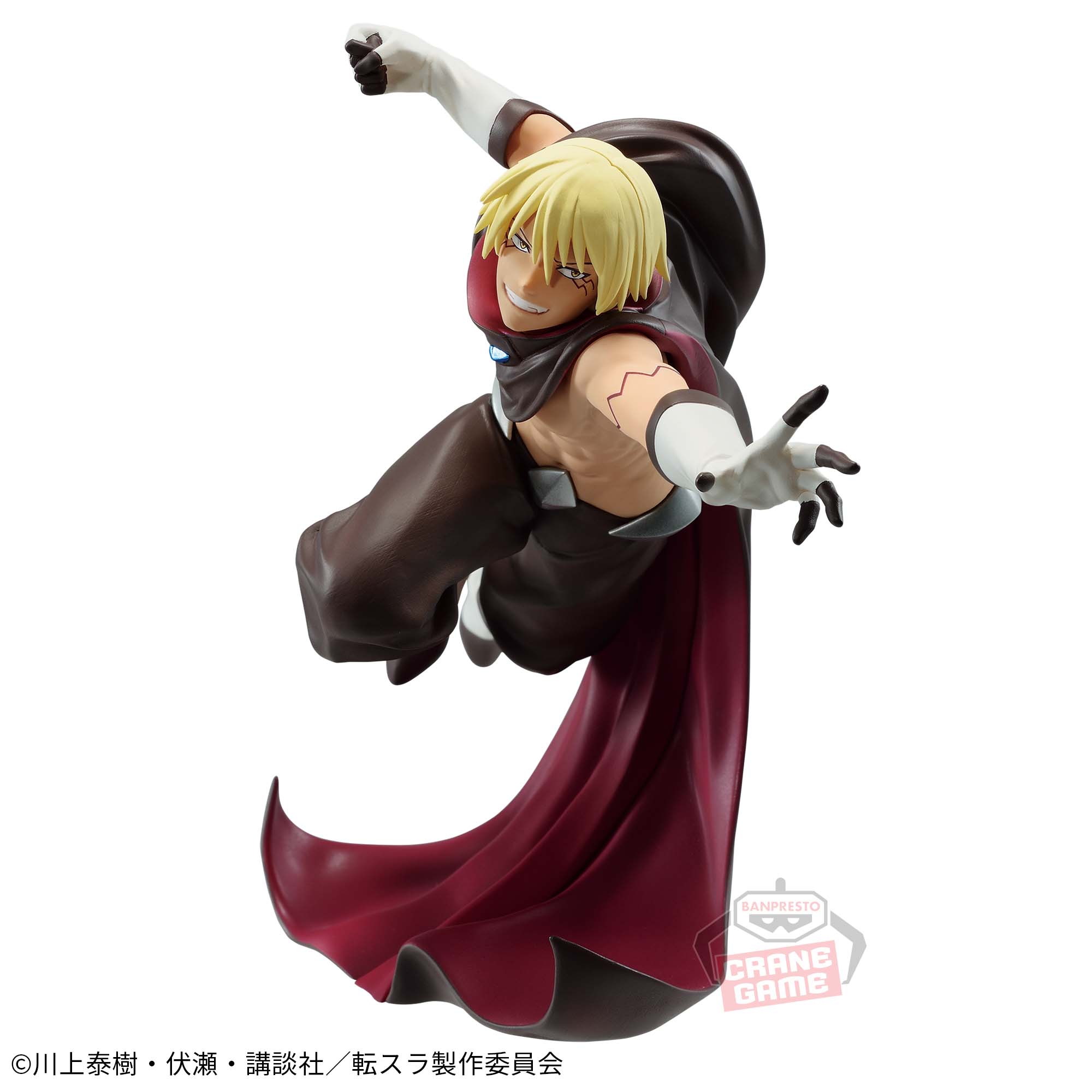 転生したらスライムだった件 暴風覇竜ヴェルドラ│株式会社BANDAI
