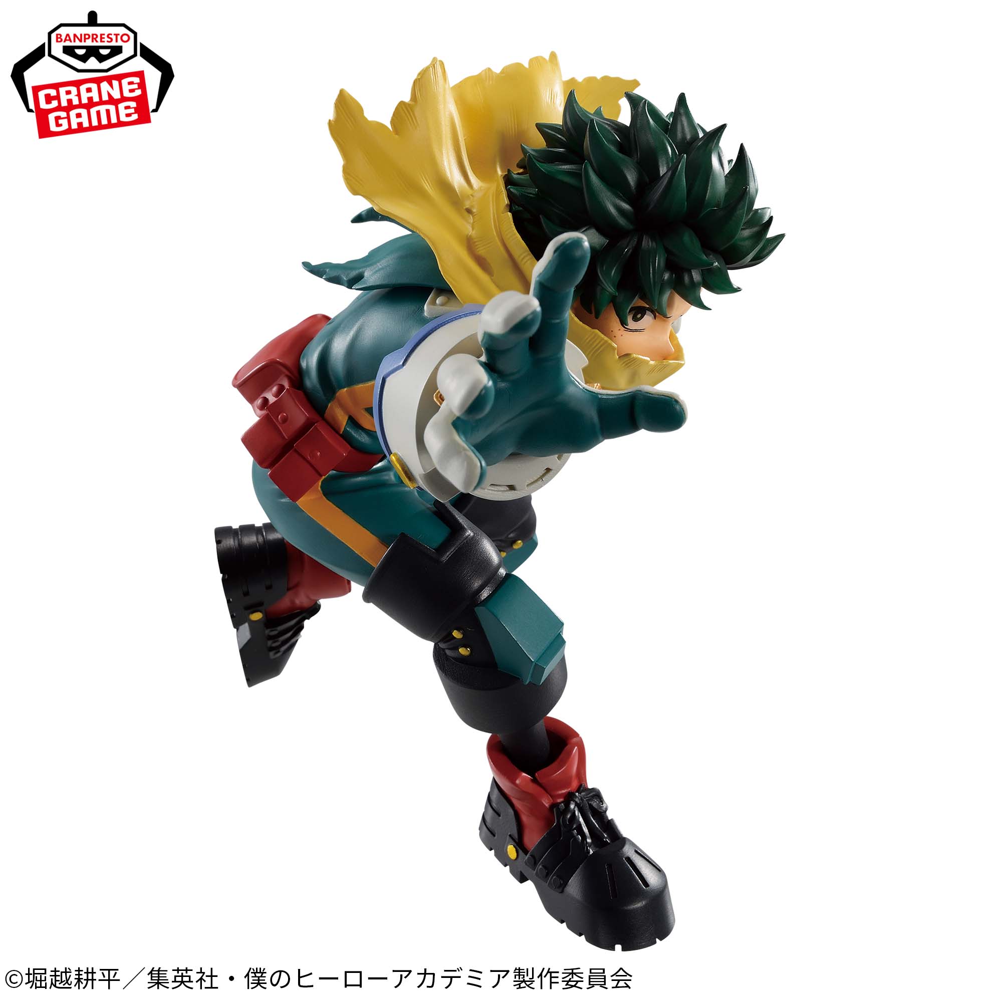 僕のヒーローアカデミア フィギュア 緑谷出久・爆豪勝己～GiGO限定