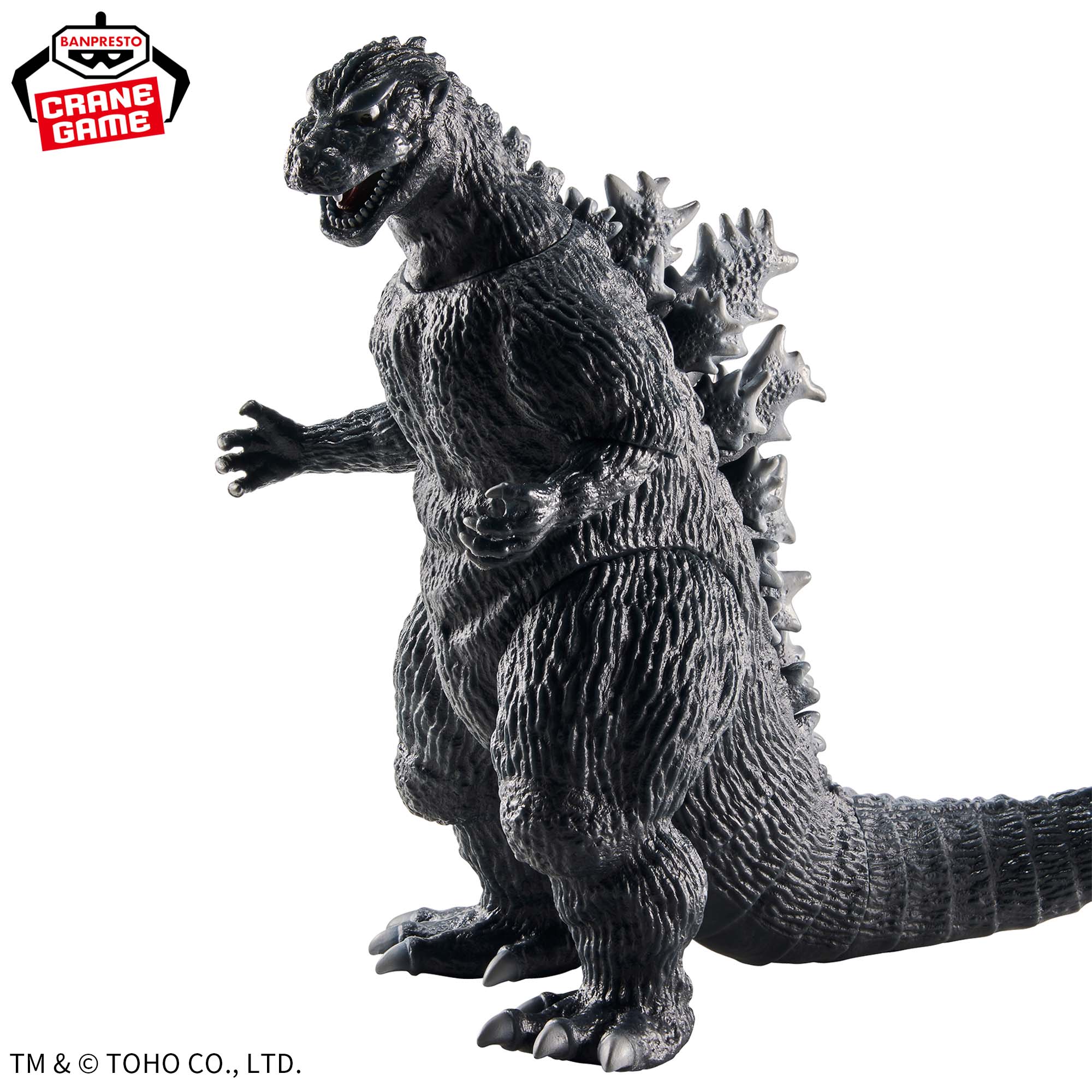 東宝怪獣シリーズ 怪獣咆哮撃 ゴジラ（1954）│株式会社BANDAI SPIRITS