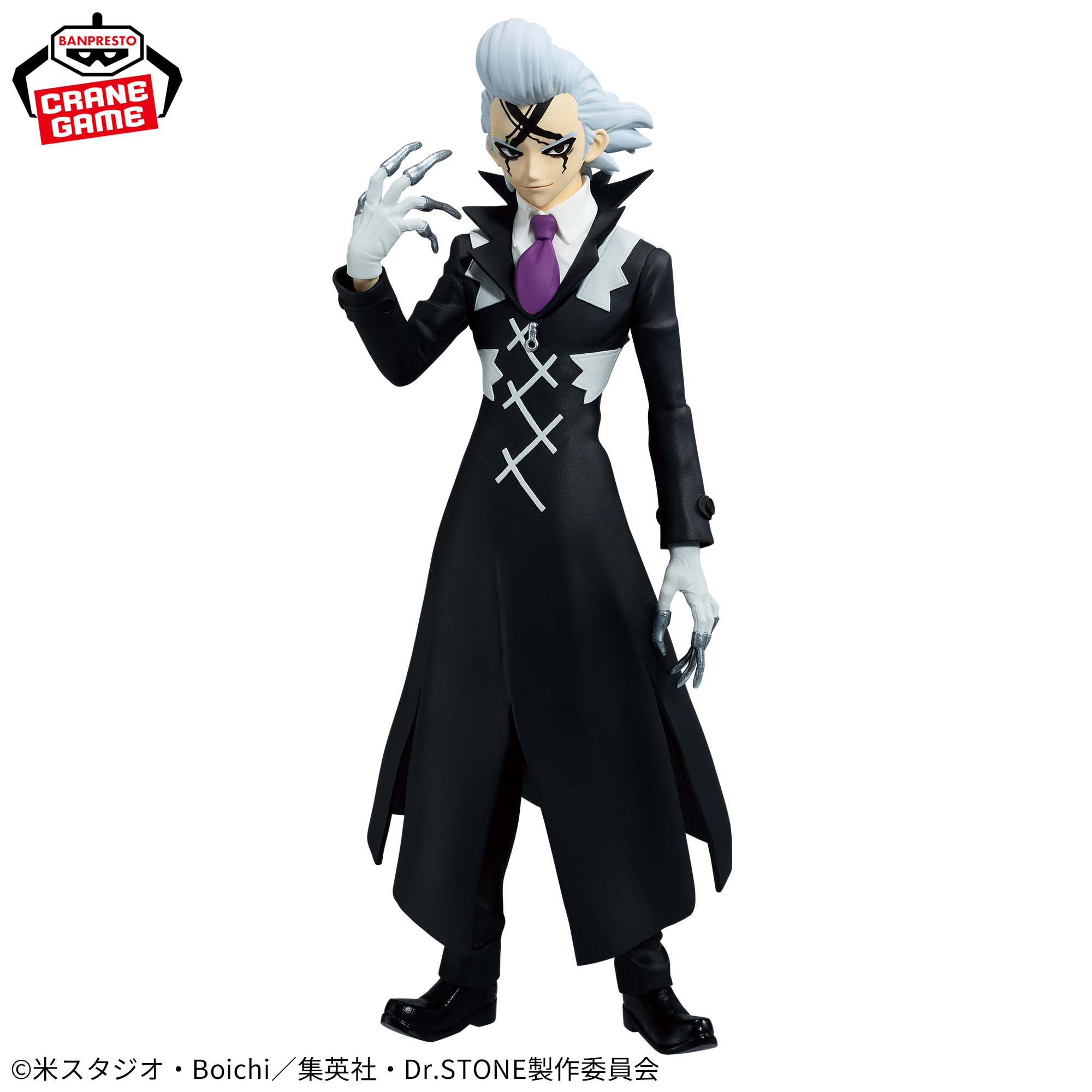 Dr.STONE FIGURE of STONE WORLD-造形の科学-ゼノ│株式会社BANDAI