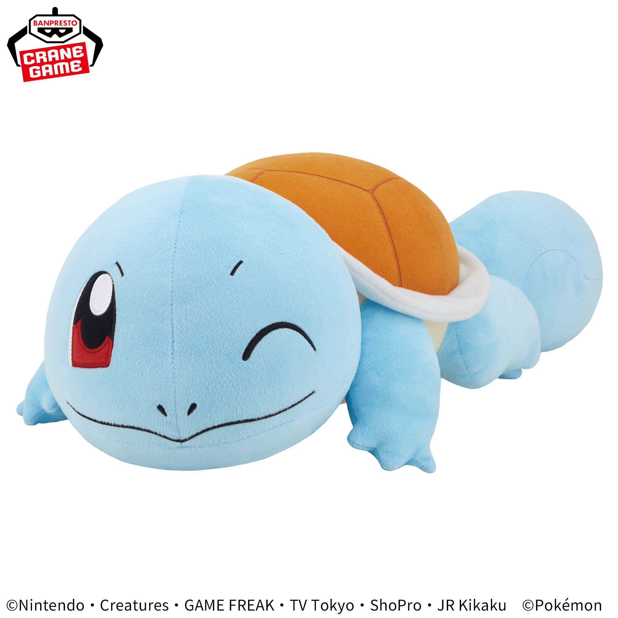 ポケットモンスター めちゃもふぐっとぬいぐるみ～ゼニガメ～│株式