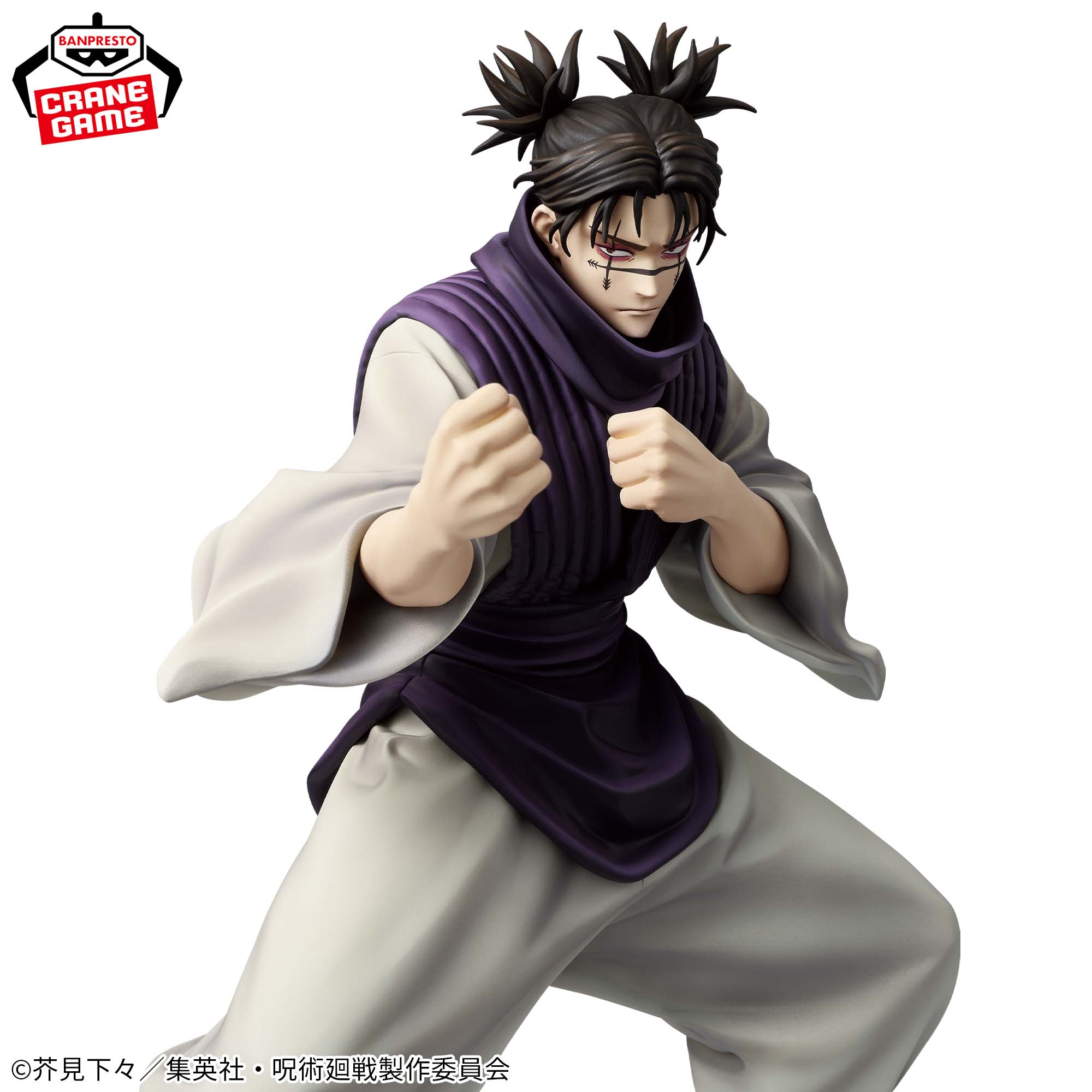 呪術廻戦 MAXIMATIC CHOSO│株式会社BANDAI SPIRITS（バンダイスピリッツ）