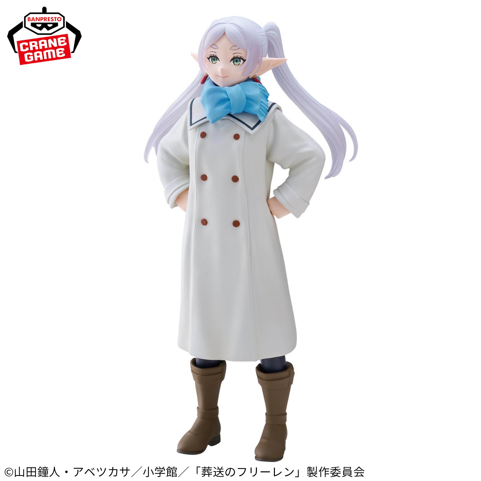 葬送のフリーレン フリーレン フィギュア-むふーver.-│株式会社BANDAI