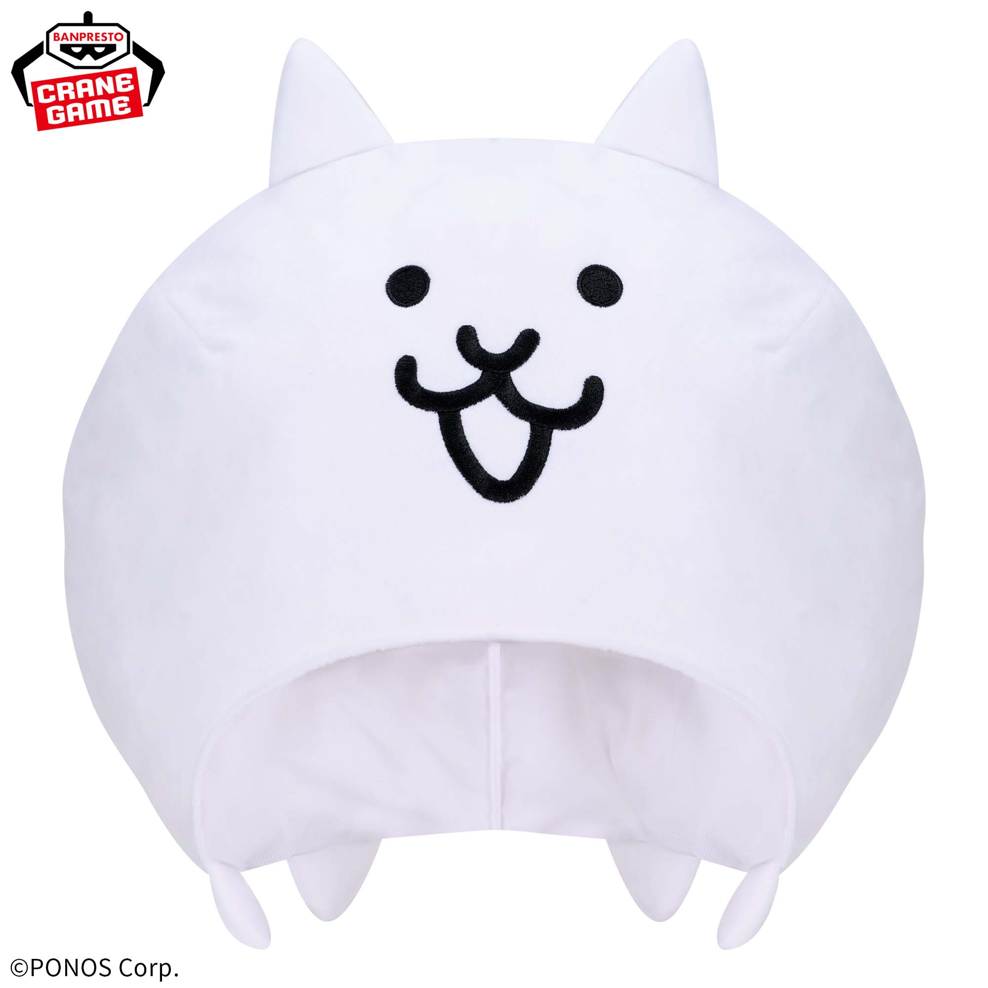 にゃんこ大戦争 被れるネコぬいぐるみ│株式会社BANDAI SPIRITS