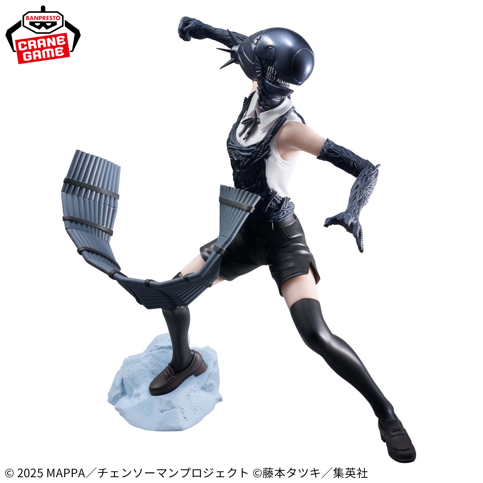 劇場版『チェンソーマン レゼ篇』 Grandista-BOMB-│株式会社BANDAI