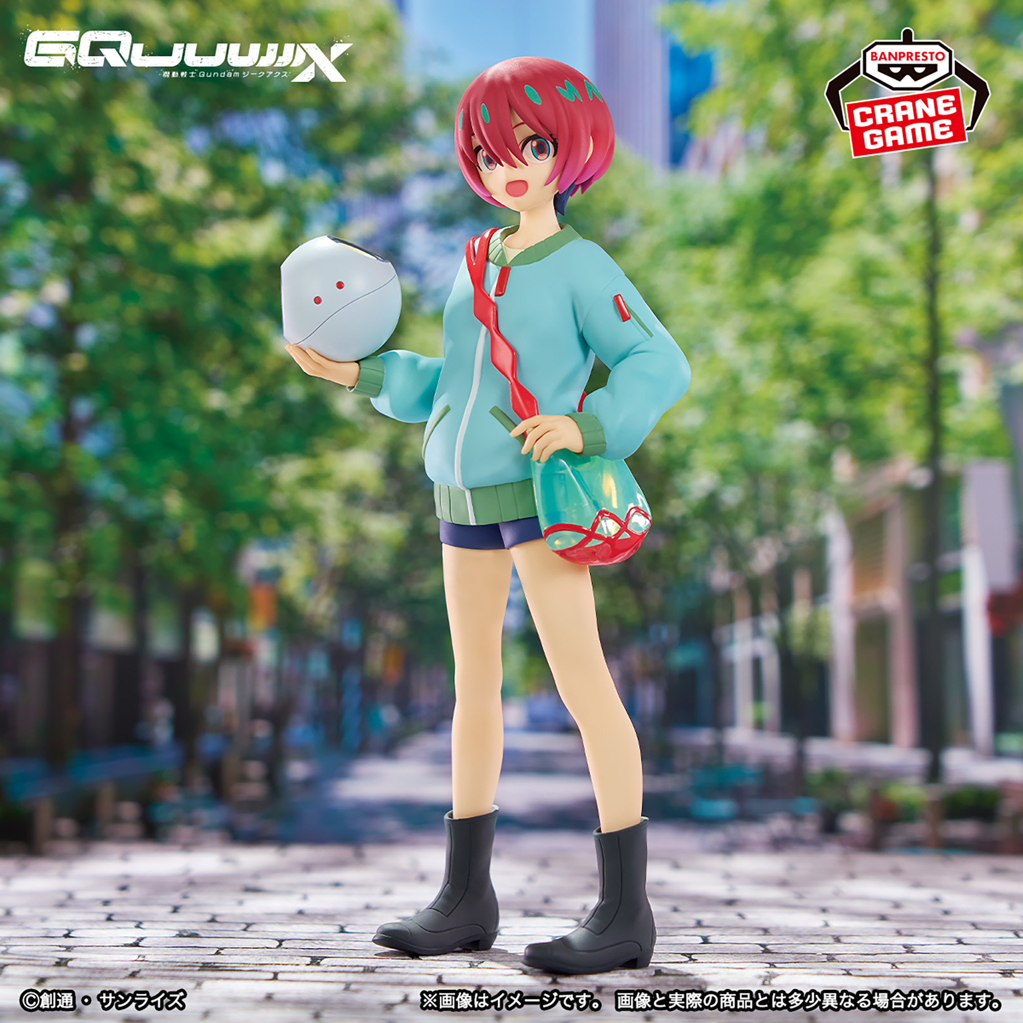 機動戦士Gundam GQuuuuuuX アマテ・ユズリハ（マチュ）フィギュア 私服
