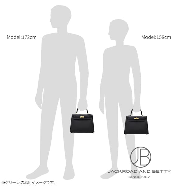 ケリー25 内縫い ゴールド ブラウン[] Kelly25 Gold Brown | エルメス