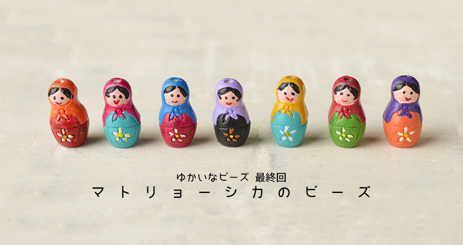 美品] 希少 手描き青花柄 木製マトリョーシカ 表情違い30体揃い 美品