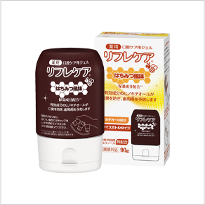 リフレケア®シリーズ | 健康なお口づくり | 雪印ビーンスターク