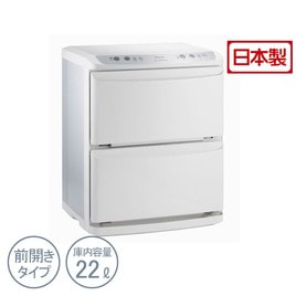 ホットキャビ HC-11UV Pro【殺菌灯付】の卸・通販 | ビューティガレージ