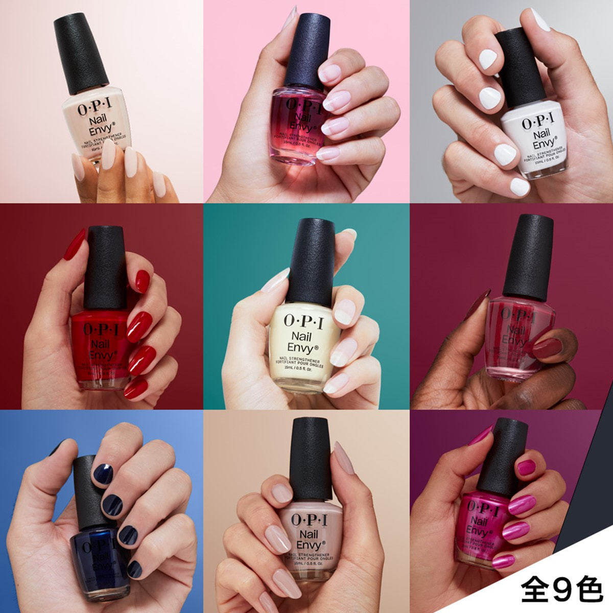 OPI 爪強化剤 NT224 ネイルエンビーαカラー アルパイン スノー 15mLの