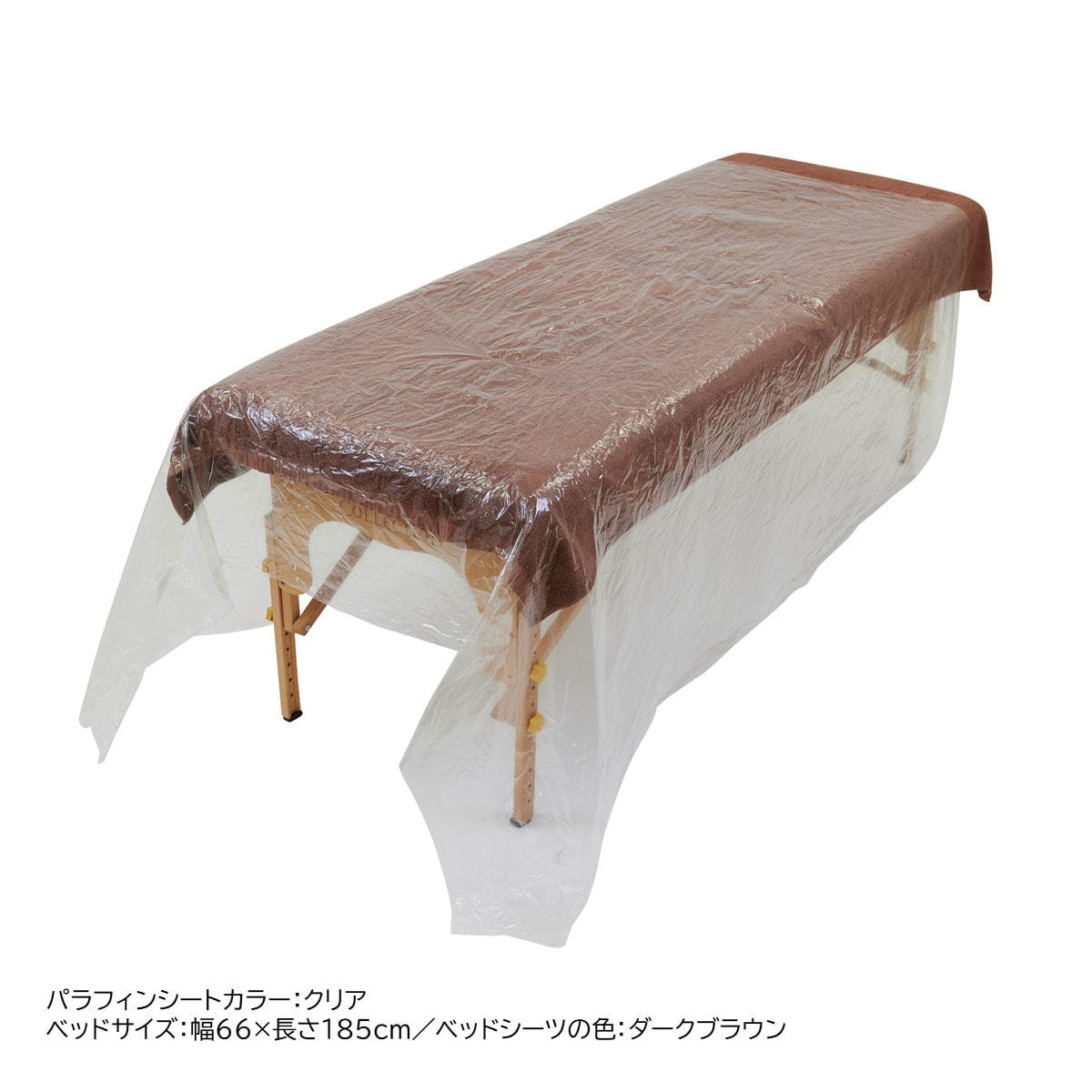 やわらかパラフィンシートSP クリア 200枚（ロールタイプ）【日本製