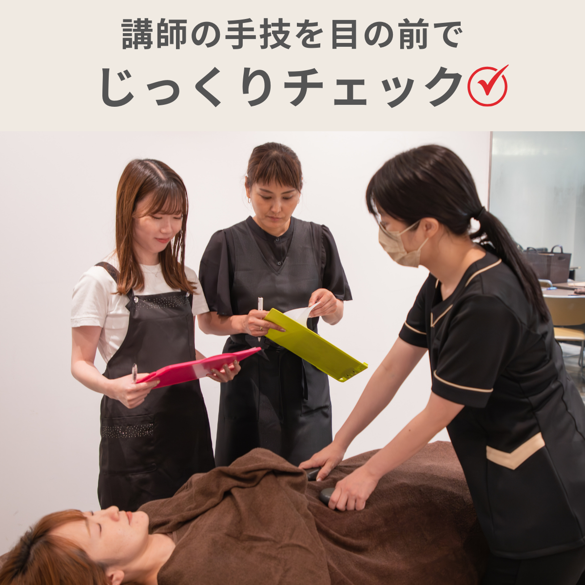OLEO SPA ホットストーントリートメント デトックス | BGアカデミー