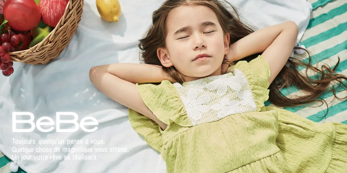 BeBe（べべ）ブランド子供服・ベビー服の通販｜子供服BEBEの公式通販サイト