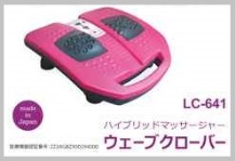 ナノバブル水素水生成器「AQUA CLOVER」（アクアクローバー）｜株式
