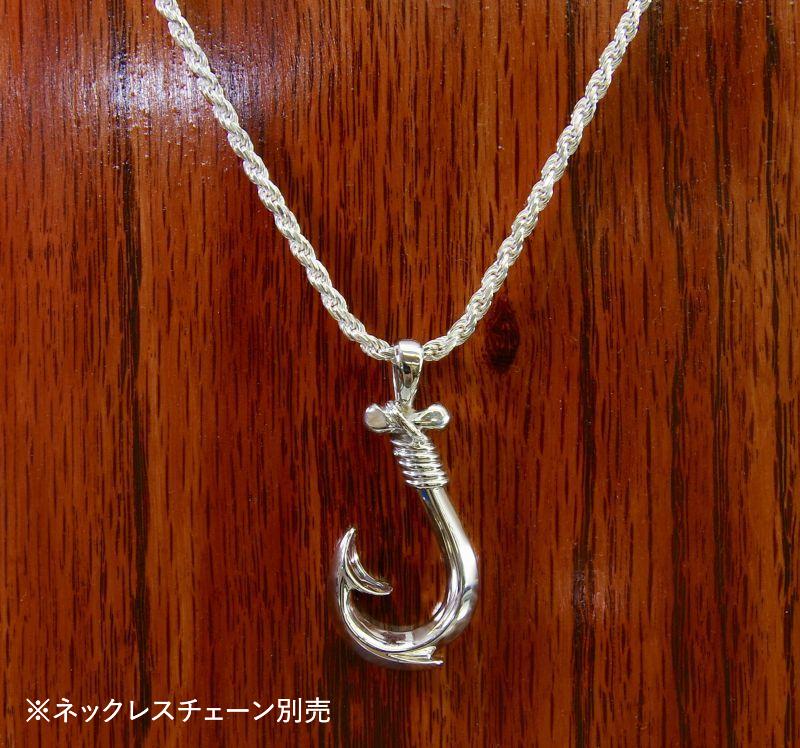 シルバーフィッシュフックペンダントトップ Lサイズ ◇ベル宝飾◇