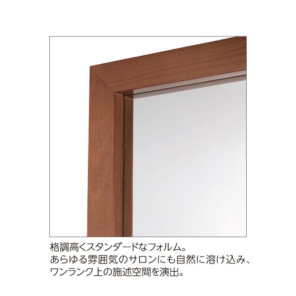 天然木ウォールミラーL ダークブラウン | 美通販 www.bitsuhan.com