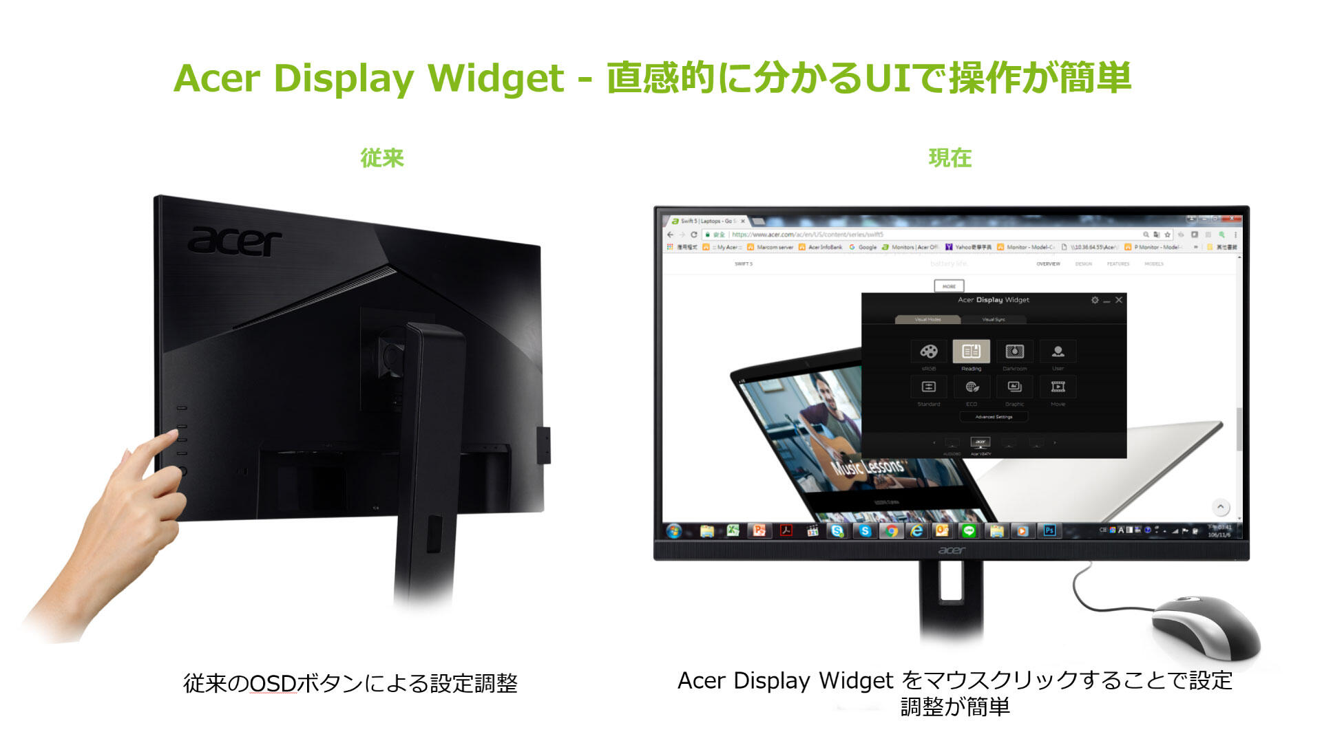 Business DN'A｜製品情報｜B277Gbmiprx