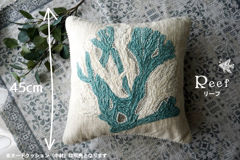 桜坂美野様オーダー専用ページ】リネン刺繍 クッションカバー 桜坂美野
