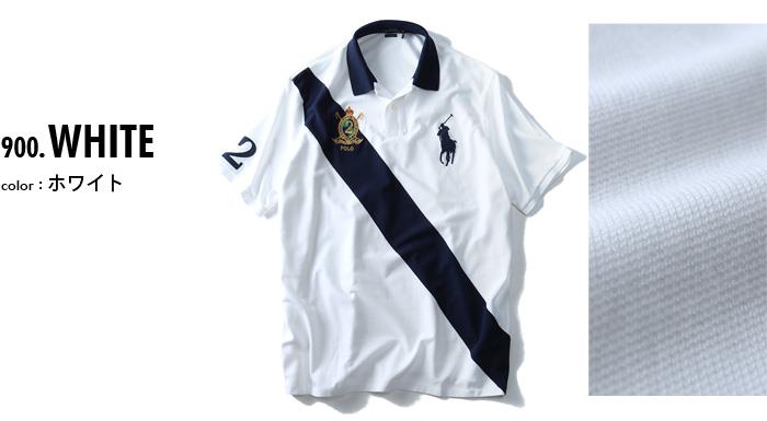 POLO RALPH LAUREN KING SIZE 大きいサイズのポロ ラルフローレン