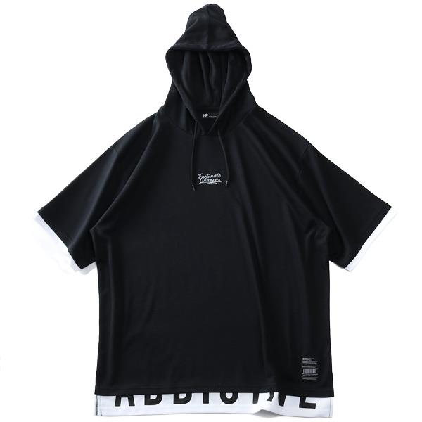 大きいサイズと大きい服のメンズ通販【ビッグエムワン】【sh0519