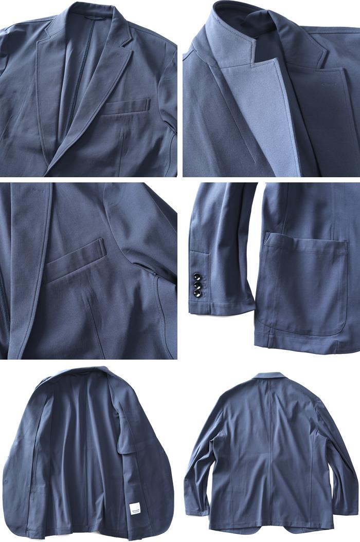 大きいサイズと大きい服のメンズ通販【ビッグエムワン】【25set