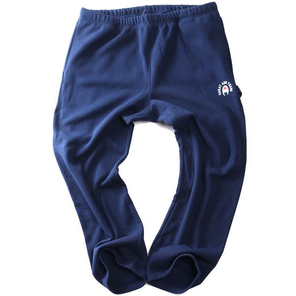 大きいサイズと大きい服のメンズ通販【ビッグエムワン】大きいサイズ