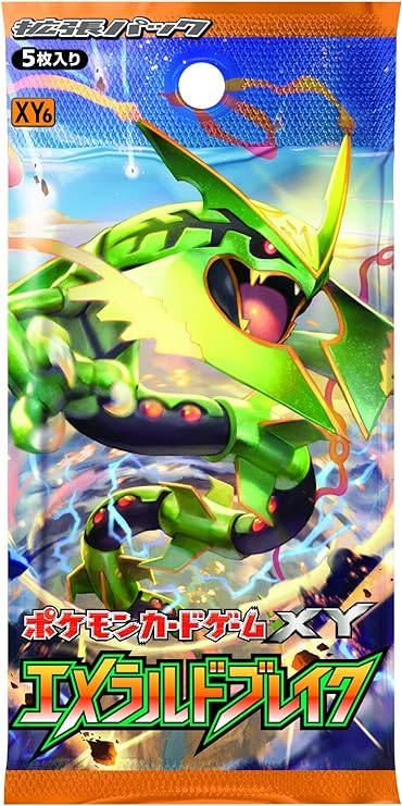 ポケモンカードゲームXY 拡張パック エメラルドブレイク BOX【未開封
