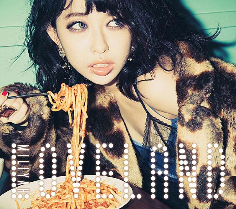 加藤ミリヤ 新作収録の久保田利伸作曲「One Night Only」はセクシー