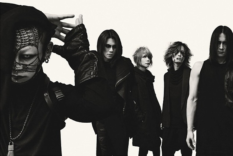 DIR EN GREY「武道館映像作品×NEWシングルの連動特典」としてメンバー