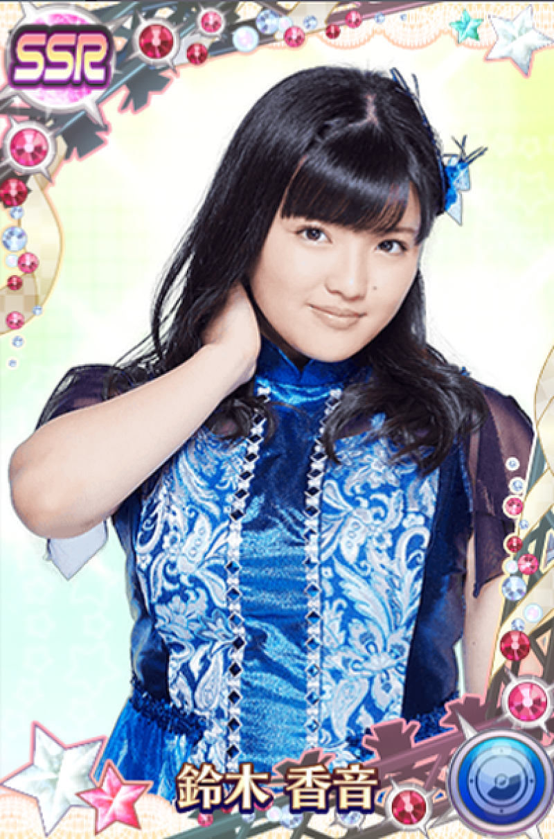 モーニング娘。'16 鈴木香音卒業スペシャル サイン付カードGETの
