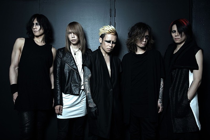 DIR EN GREY 日本武道館2days公演（2014年）をユニカビジョンにて放送