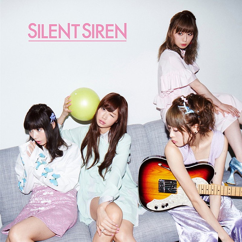 SILENT SIREN、新SG全4形態のジャケットビジュアル解禁 | Daily News