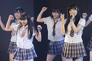 HKT48 新チームH劇場公演で笑いと可愛さをたっぷりお届け | Daily News