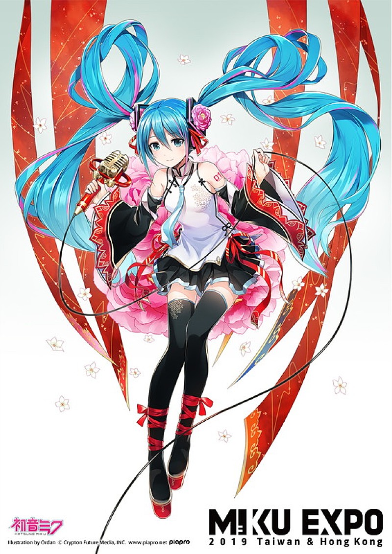 初音ミク、台湾＆香港でコンサート開催決定 | Daily News | Billboard