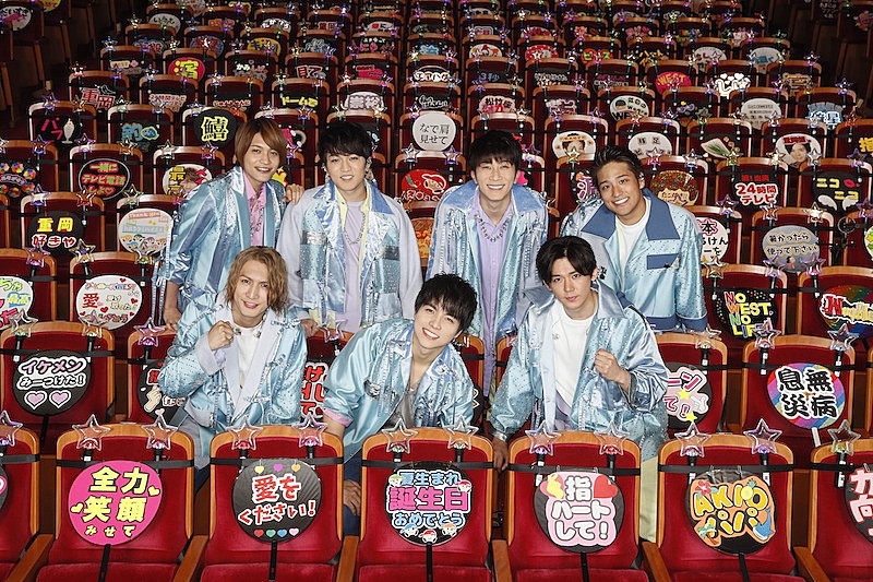 ジャニーズWESTが一夜限りのスペシャルライブを大阪松竹座から生配信