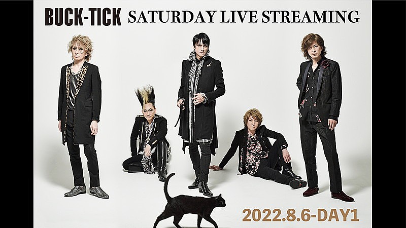 BUCK-TICK、ベストアルバム各ディスクのジャケットにメンバーが登場