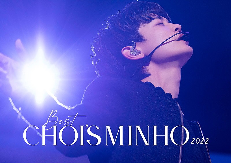 SHINeeミンホ、日本ソロイベントのパフォーマンス・ダイジェストを公開