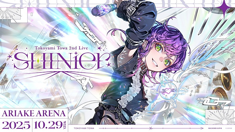 ホロライブの常闇トワ、10月に2ndアルバム発売＆2ndソロライブ開催が